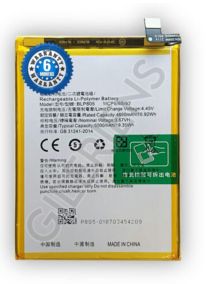Image of Original BLP805 Battery for Oppo A53 / Realme C17 / Realme 7 / Realme 7 Prime Battery with 6 Month Warranty and high Capacity Battery Backup (Oppo BLP805)