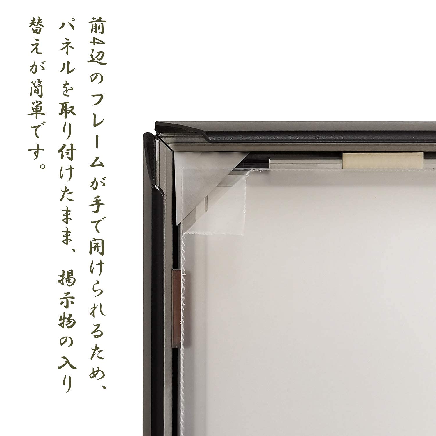 Amazon | 【型番：OKH28-B0-BK】屋内用LEDパネル【大型高輝度5000Lux