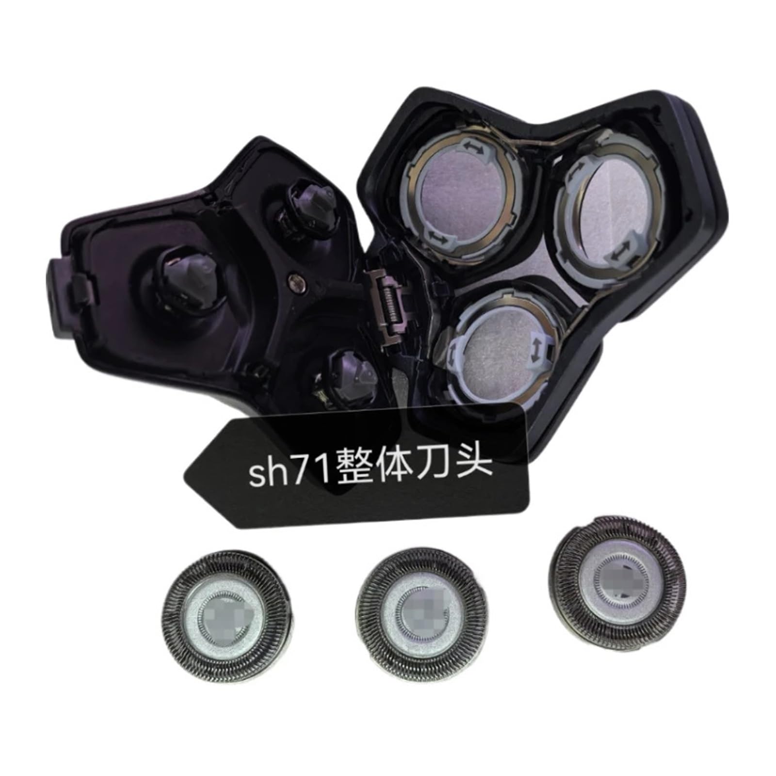 Cabezal De Afeitar, Compatible Con SH71
