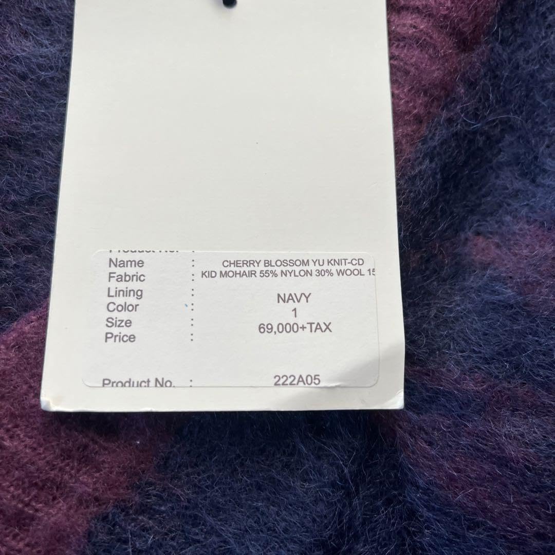 【新品】APOCRYPHAアポクリファ　カーディガン　モヘア　M パープル 新品】APOCRYPHAアポクリファ カーディガン モヘア M パープル