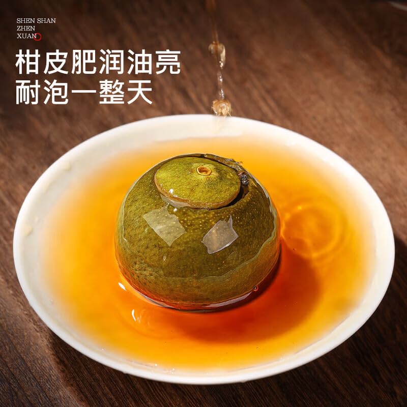 Amazon.com : 茶叶普洱茶小青柑正宗生晒新会普茶熟茶木桶龙井茶老头茶