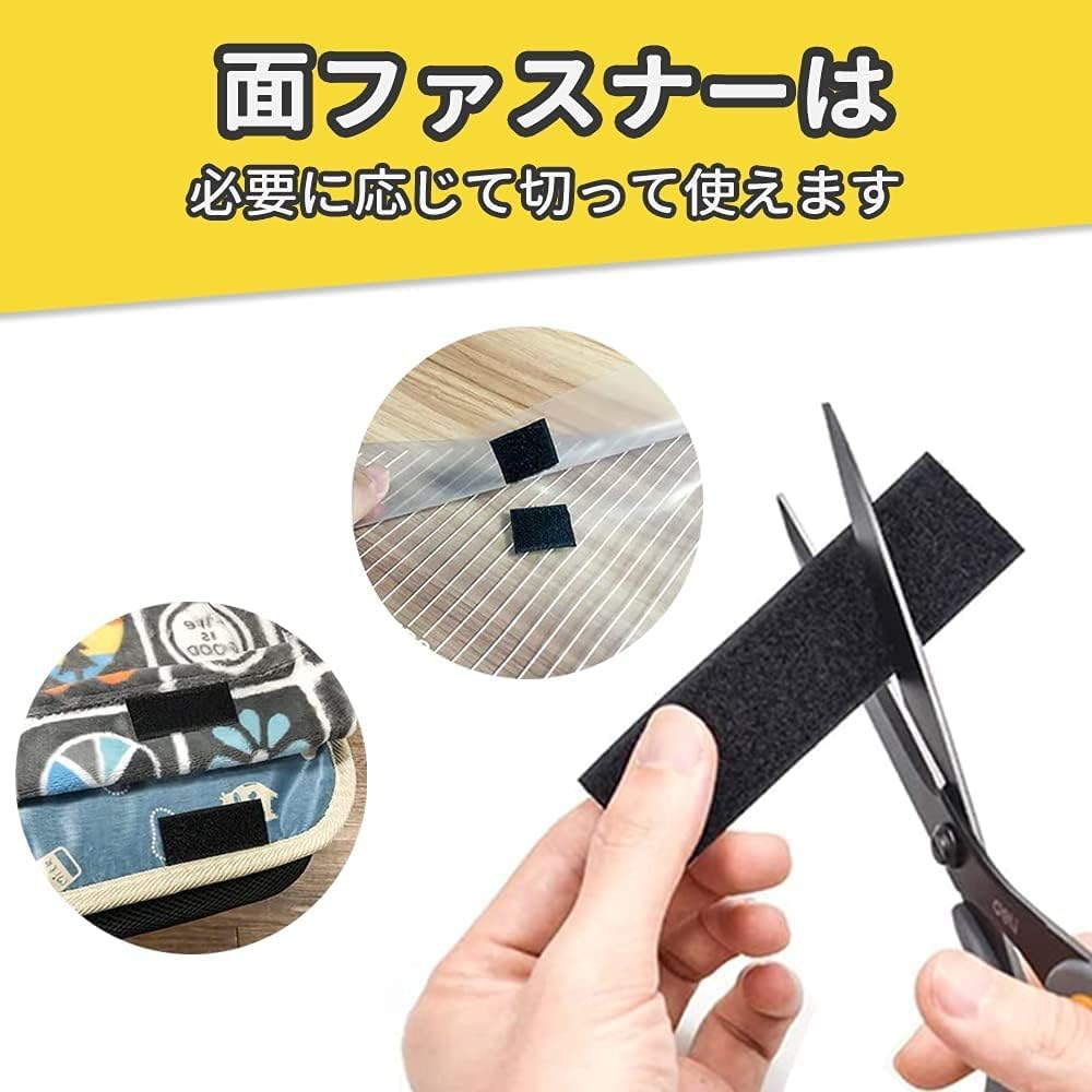 Amazon.co.jp: マジックテープ 面ファスナー 両面テープ 超強力 防水