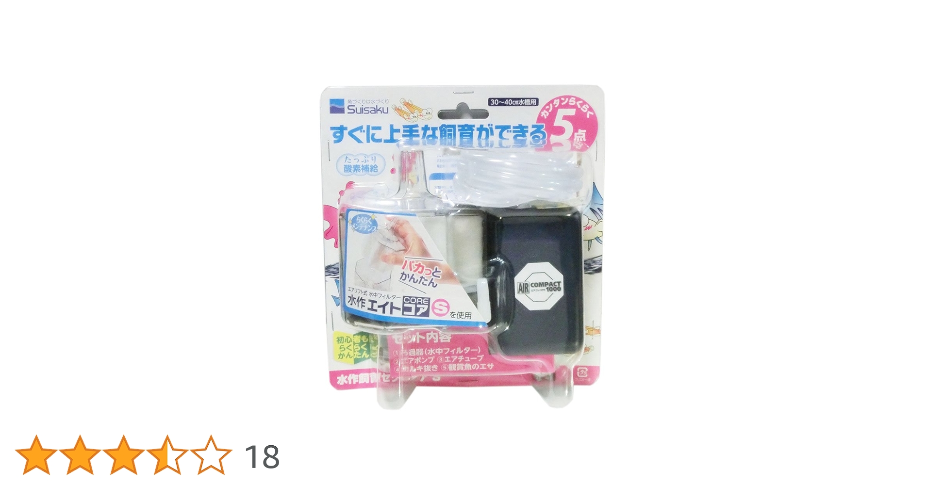 Amazon | 水作 飼育セット コア 5個アソート | 水作 | 飼育