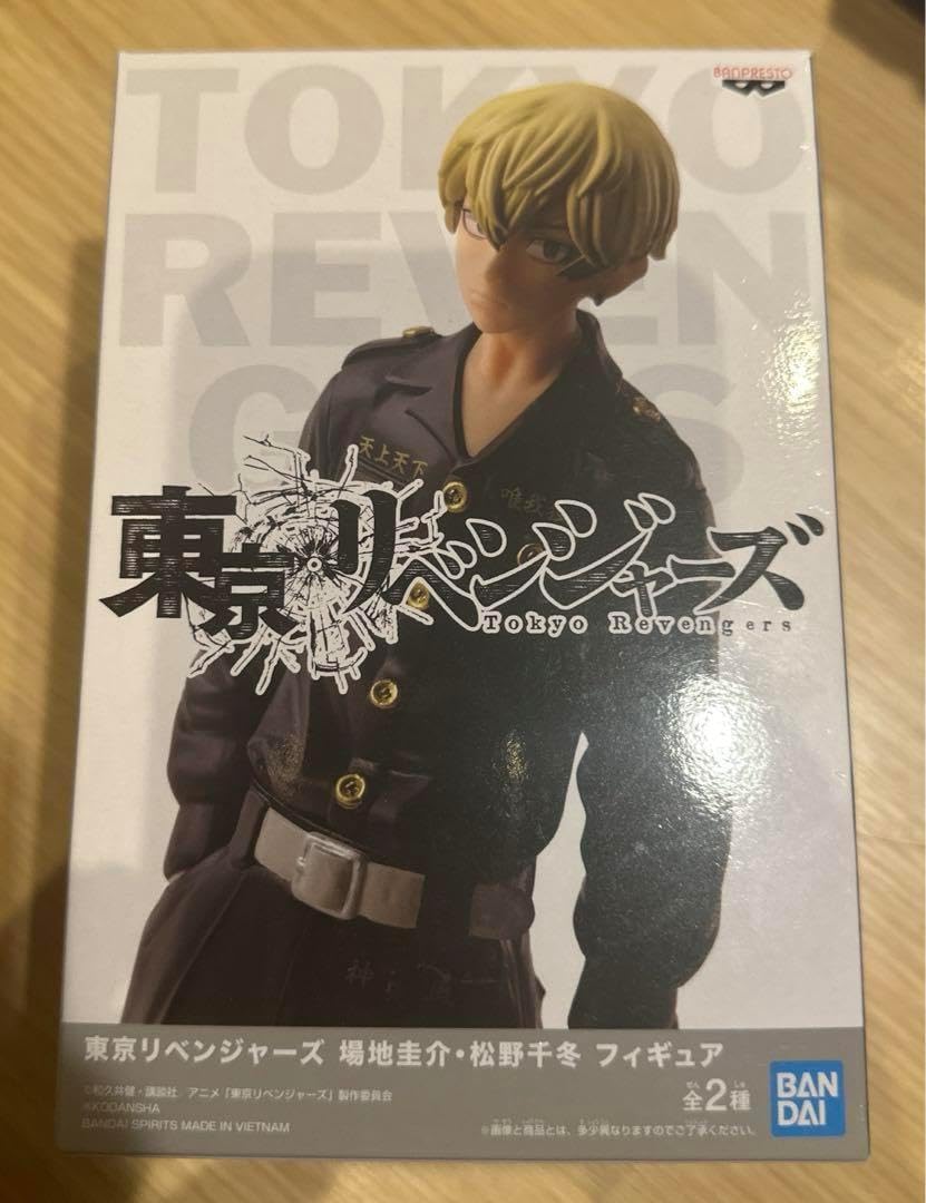 スナフキン様 リクエスト 2点 まとめ商品 スナフキン様 リクエスト 2点 まとめ商 ムーミン&スナフキン様専用