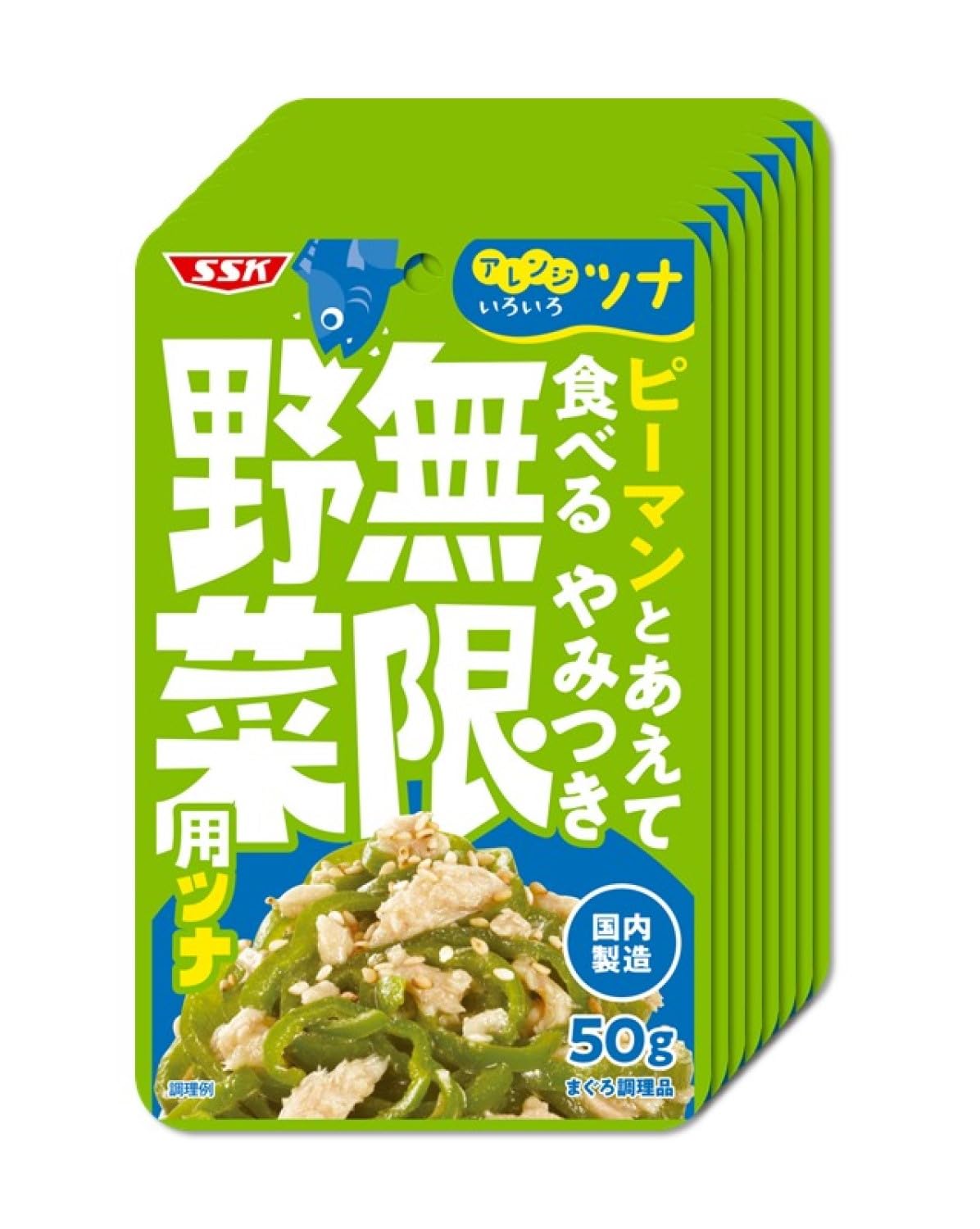 野菜 tuntun Amazon.co.jp: SSK Shimizu Foods Green Peppers and Dare to