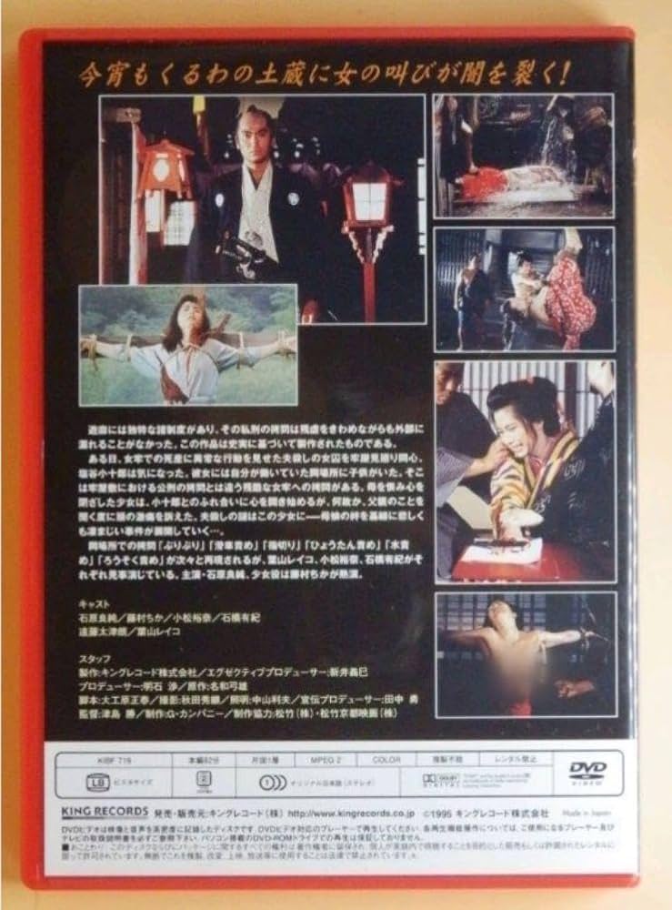 廃盤【ガバリン3 】HOUSE4 セルDVD 廃盤【ガバリン3 】HOUSE4 セルDVD 廃盤【ガバリン3 】HOUSE4