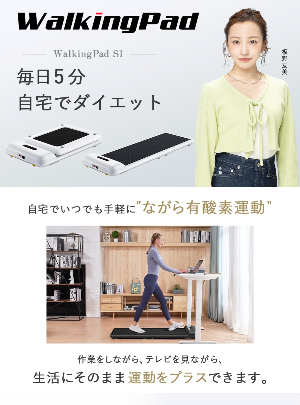 Amazon | ルームランナー ランニングマシン ウォーキングマシン