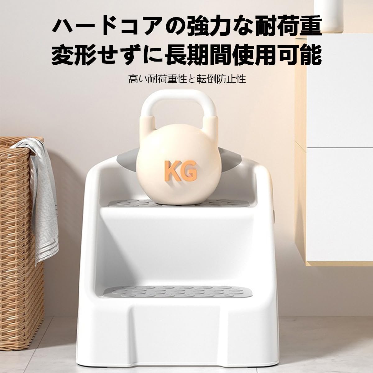 保育士が監修 踏み台 子供 ステップ 折りたたみ式 2 段踏み台 PP素材 子供用 ステップ台 洗面所 安定感があり滑りにくい 滑らかでバリのない 手洗い 子ども キッズステップ台 トイレ キッズステップ 1～8歳向け (グレー)