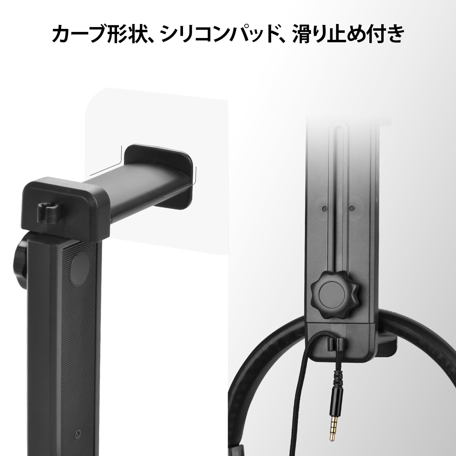 Amazon.co.jp: NEETTO HS906 ヘッドホンスタンド & ハンガー 2WAY 卓上