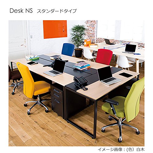 Amazon | プラス Garage NSスタンダード デスク NS-126HM ホワイト