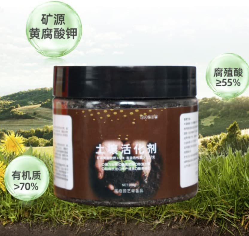 Miniatura 3 de Activador del tesoro de la activación del suelo, fuente mineral, ácido húmico amarillo, suelo suelto de potasio, evita el endurecimiento y promueve