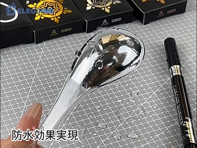 Amazon | Elegirme 銀メッキ ペン シルバー メッキ塗料 塗るだけで