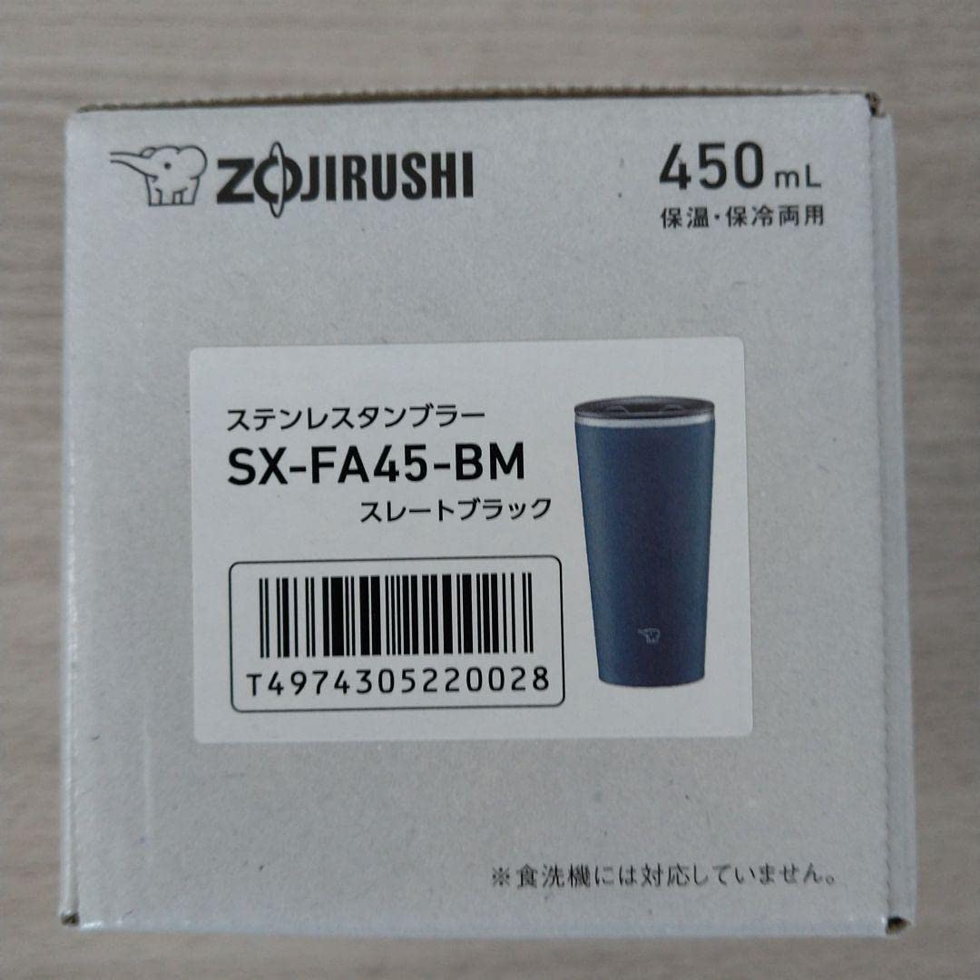 オリックスバファローズ優勝記念ステンレスボトル&タンブラーボトル