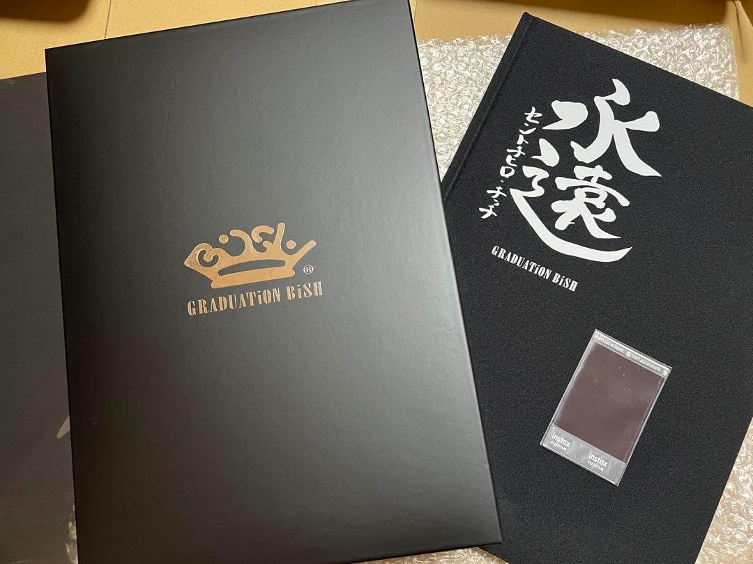 SID ベストアルバム 完全生産限定盤 Amazon.co.jp: SID 10th