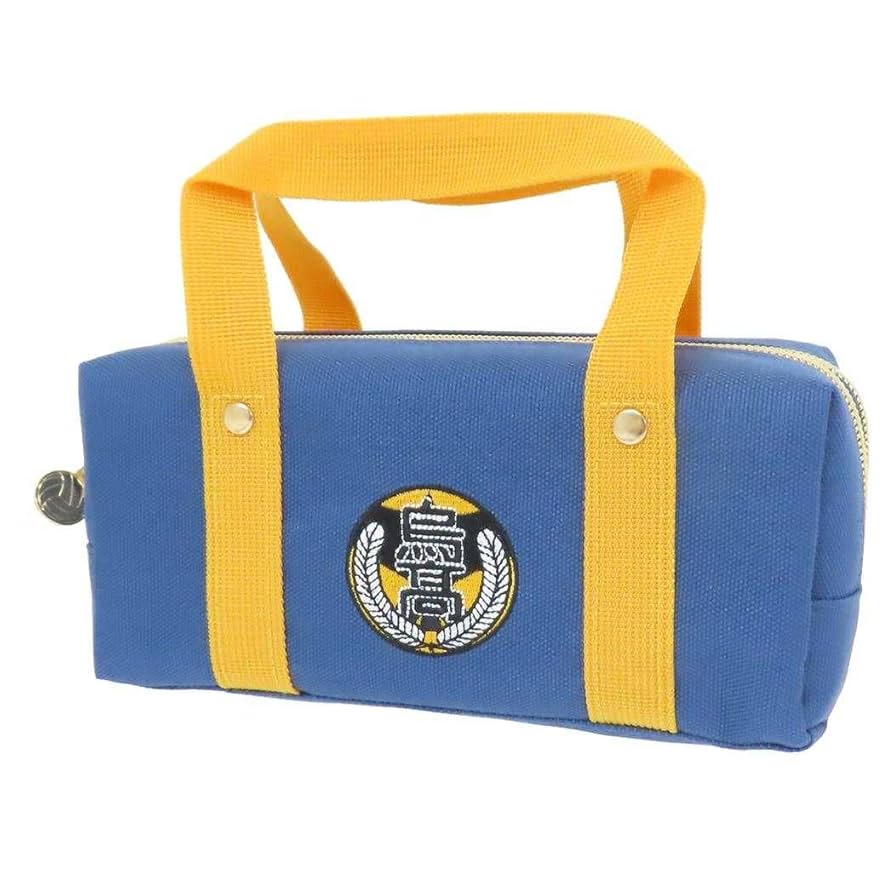 Amazon.co.jp: ケイカンパニー ハイキュー!! スクエアポーチ 烏