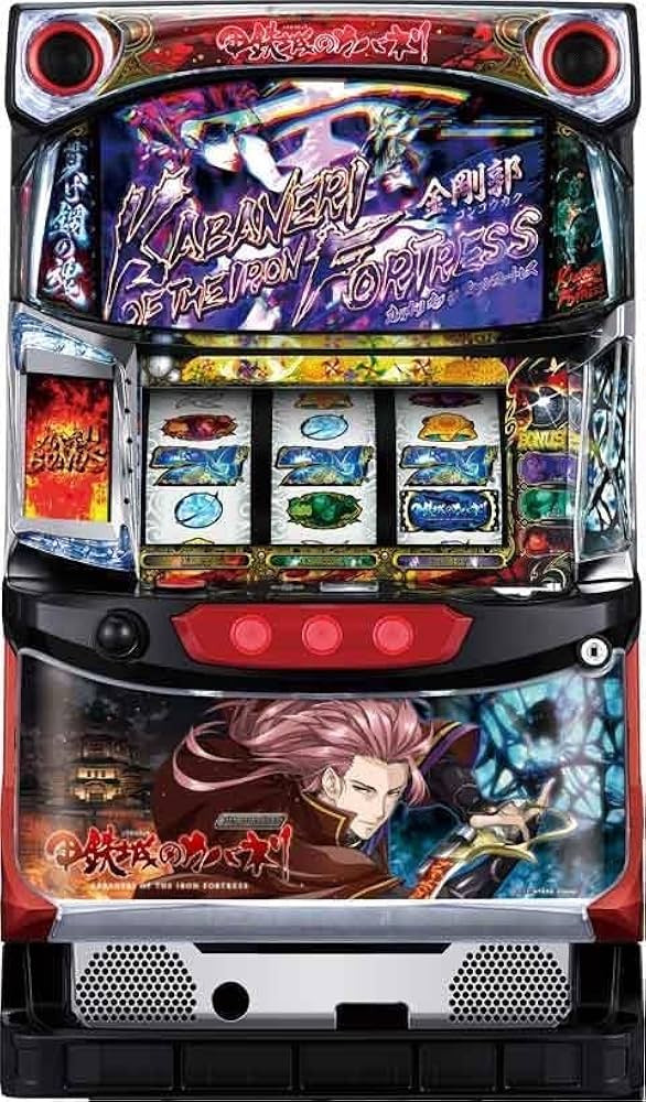 Amazon | 中古 パチスロ スロット 実機 甲鉄城のカバネリZR