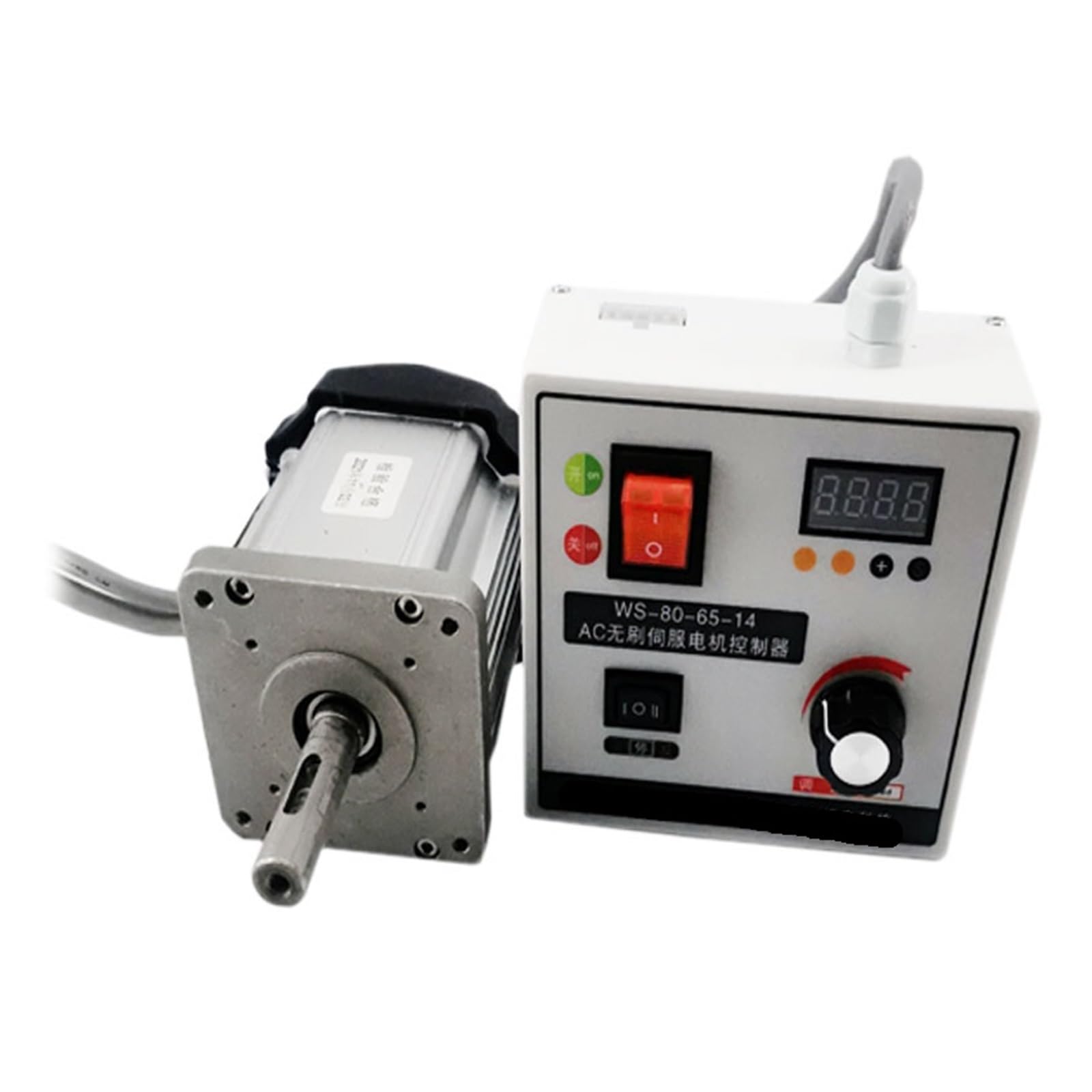 Servomotor sin escobillas CC con controlador de velocidad ajustable, maquinaria carpintería alta potencia, máquina correa torno, 600W/800W,Industrial y bricolaje(With Holder,600W)