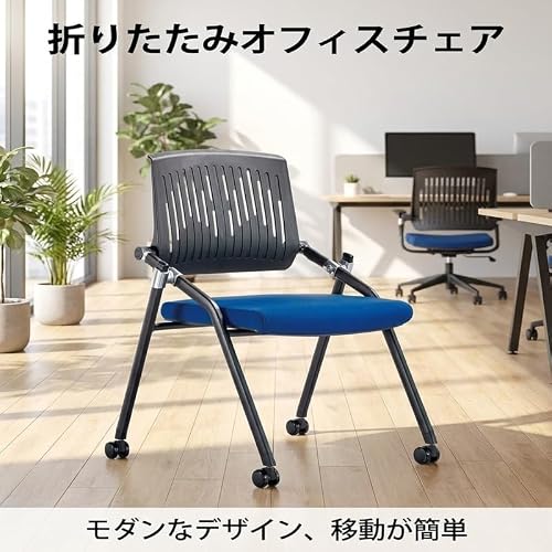 ミーティングチェア ベンチ ィングチェア ガーデンチェア 肘掛け付 背もたれ付き キャスター付き 事務椅子 オフィス会議室用 トレーニングルームレセプション適用 Tasydi (1脚,キャスター付き) [5]