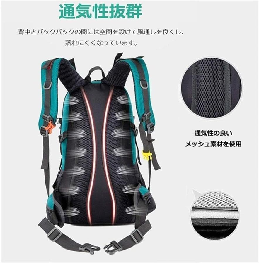 [lunyong] 登山リュックサック登山バッグ大容量軽量出張旅行防災防水バッグスポーツアウトドアトレッキングキャンプ40リットル5