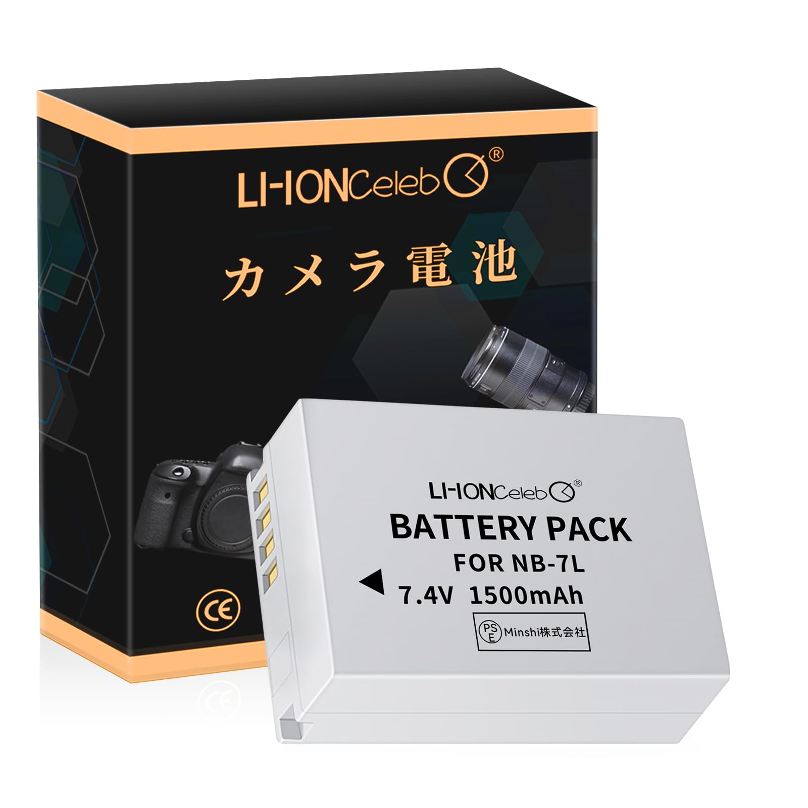 Canon - ★★予備バッテリー付き!★★新品級X7白★★今だけ16GBスマホに送れるカードも 予備バッテリー付き!新品級X7白今だけ16GBスマホに送れるカードも