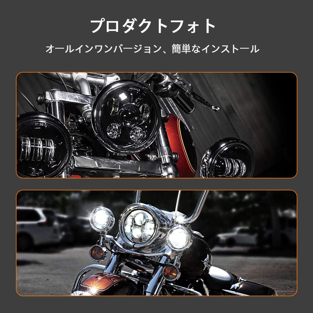 Amazon | SKTYANTS LED フォグランプ 補助ライト 4.5インチ12V/24V 30W