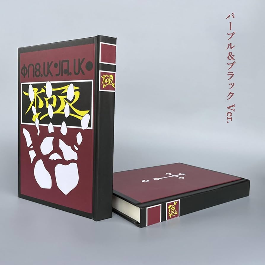 超レア⭐︎クロロ盗賊の極意ファイルブック&ステッカー、ポストカードセット 超レア⭐︎クロロ盗賊の極意ファイルブック&ステッカー、ポスト