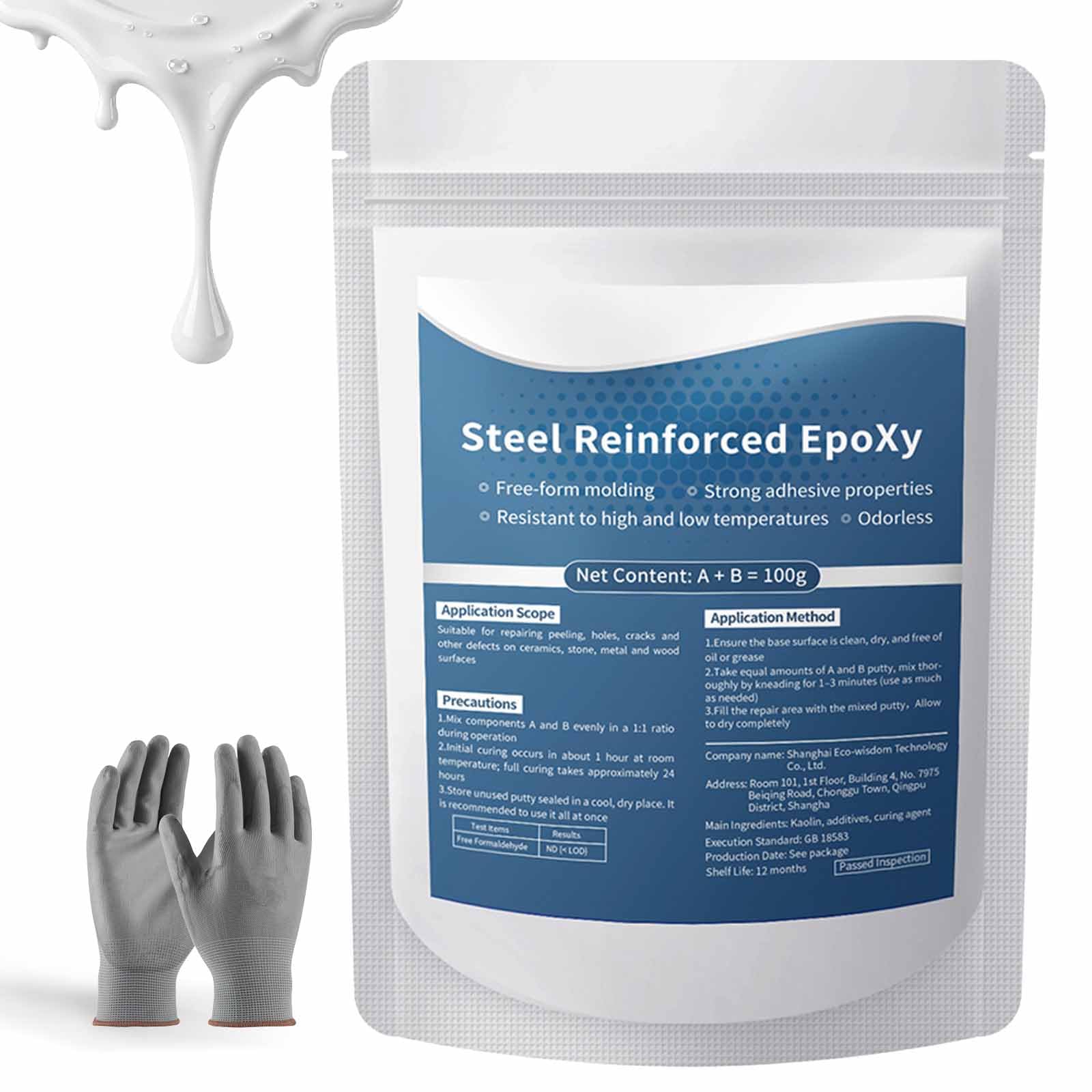 Steel Reinforced Epoxy Putty, Strong Clay Iron Adhesive, AB Two-Part, Waterproof, Heat Resistant, Fast Repair Filler for Metal Wood Ceramic Concrete Tile Plastic PVC Cracks Holes (1pc)