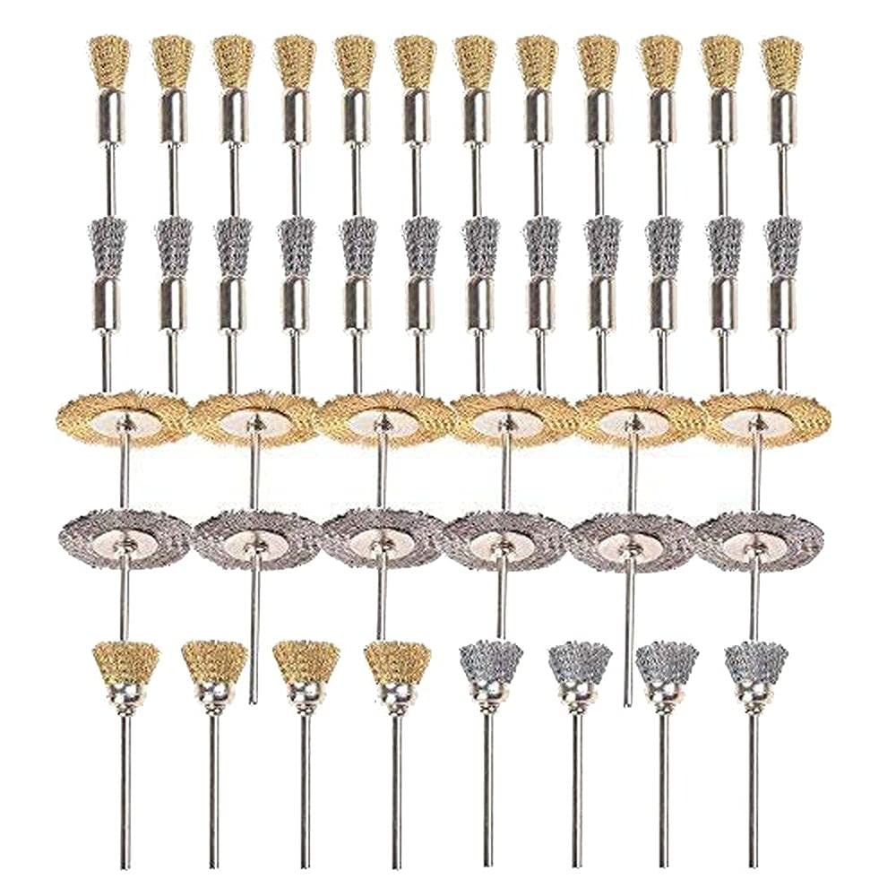 DIY Crafts 15 Pcs Mini Wire Brush Wheel Cup Brass Steel Wire Brush Set 3mm Shank for Dremel Rotary Tools, Multicolor, 15 Piece (B08QSCS8RH) Amazon Price History, Amazon Price Tracker