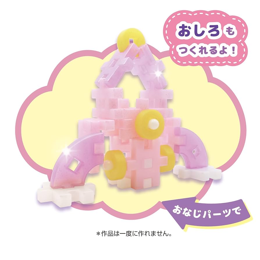 うさぎページ Manga Chiikawa's 