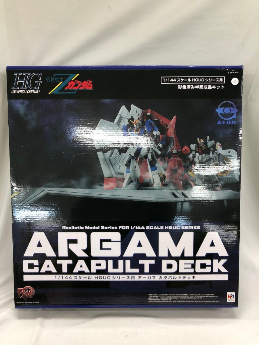 Realistic Model Series 機動戦士Zガンダム 1/144 HGUC用 アーガマ