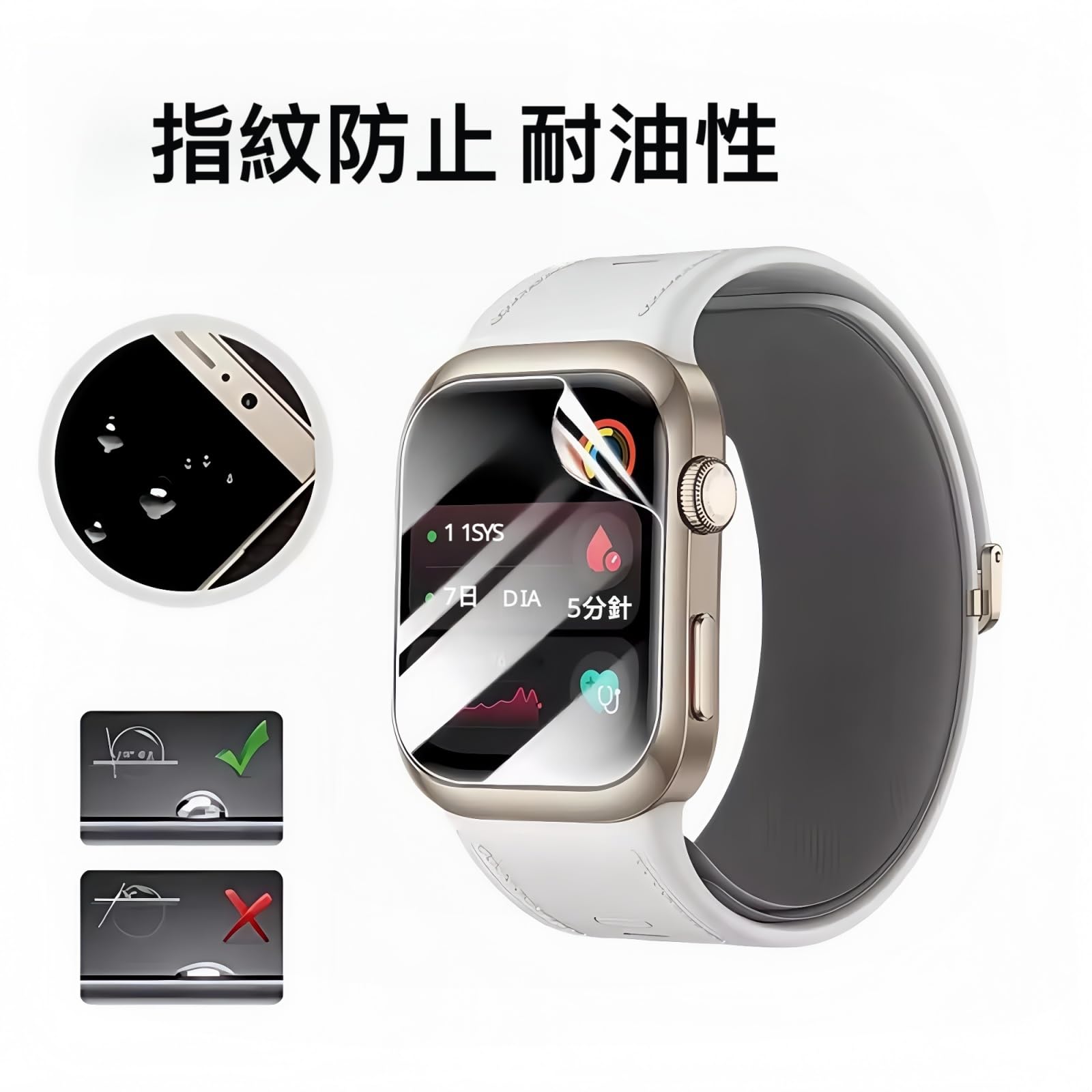 Amazon.co.jp: 【2枚セット】GARMIN(ガーミン)Forerunner 265 用 保護