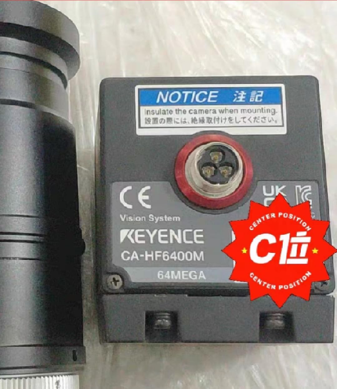 1 Pcs CA-HF6400M(Used) in Good Operation Condition