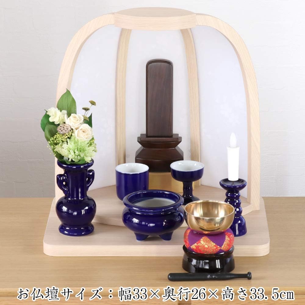Amazon｜仏具セット 瑠璃色 無地 ルリ 陶器 5点+おりんセット 香炉灰付