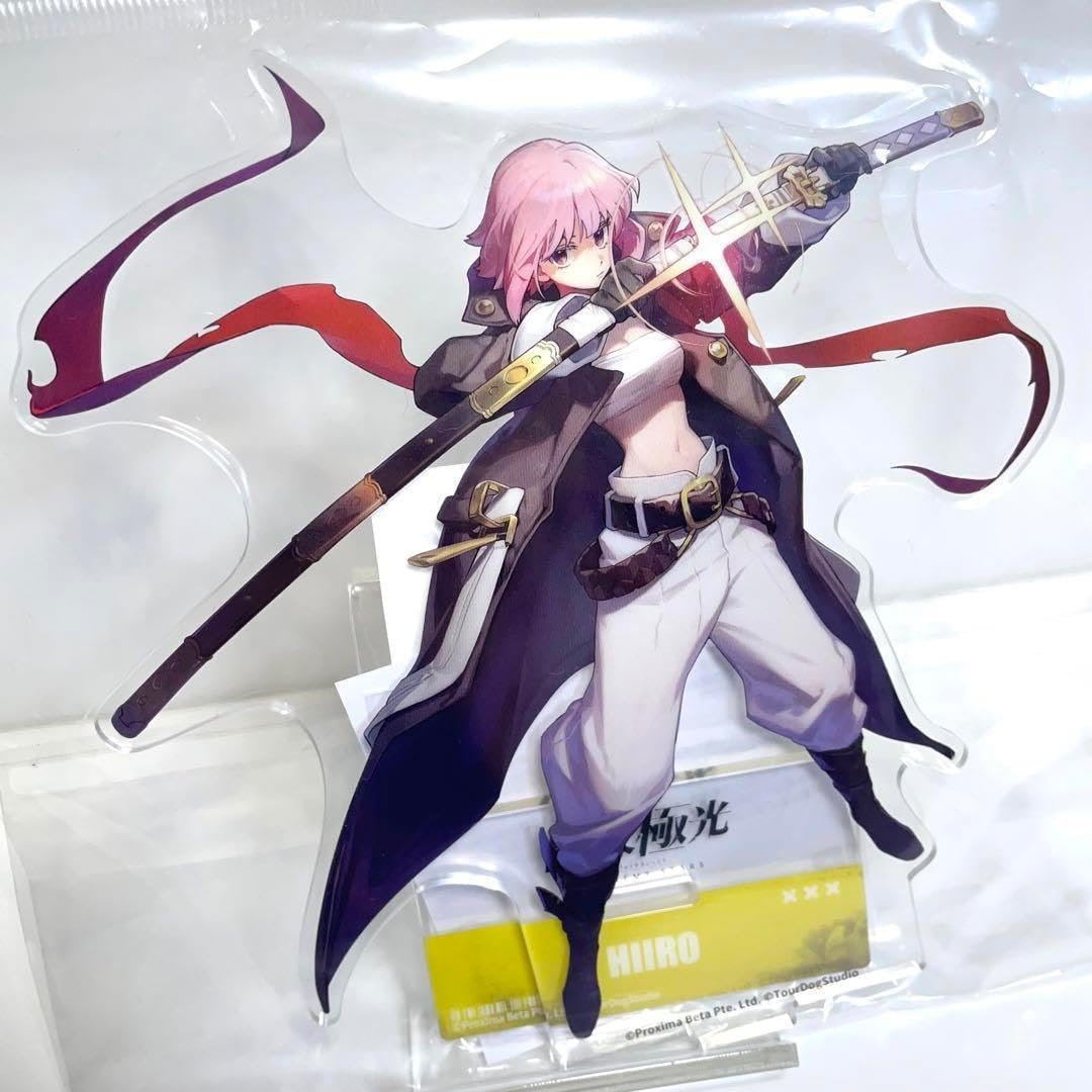 白夜極光 非売品グッズ一式