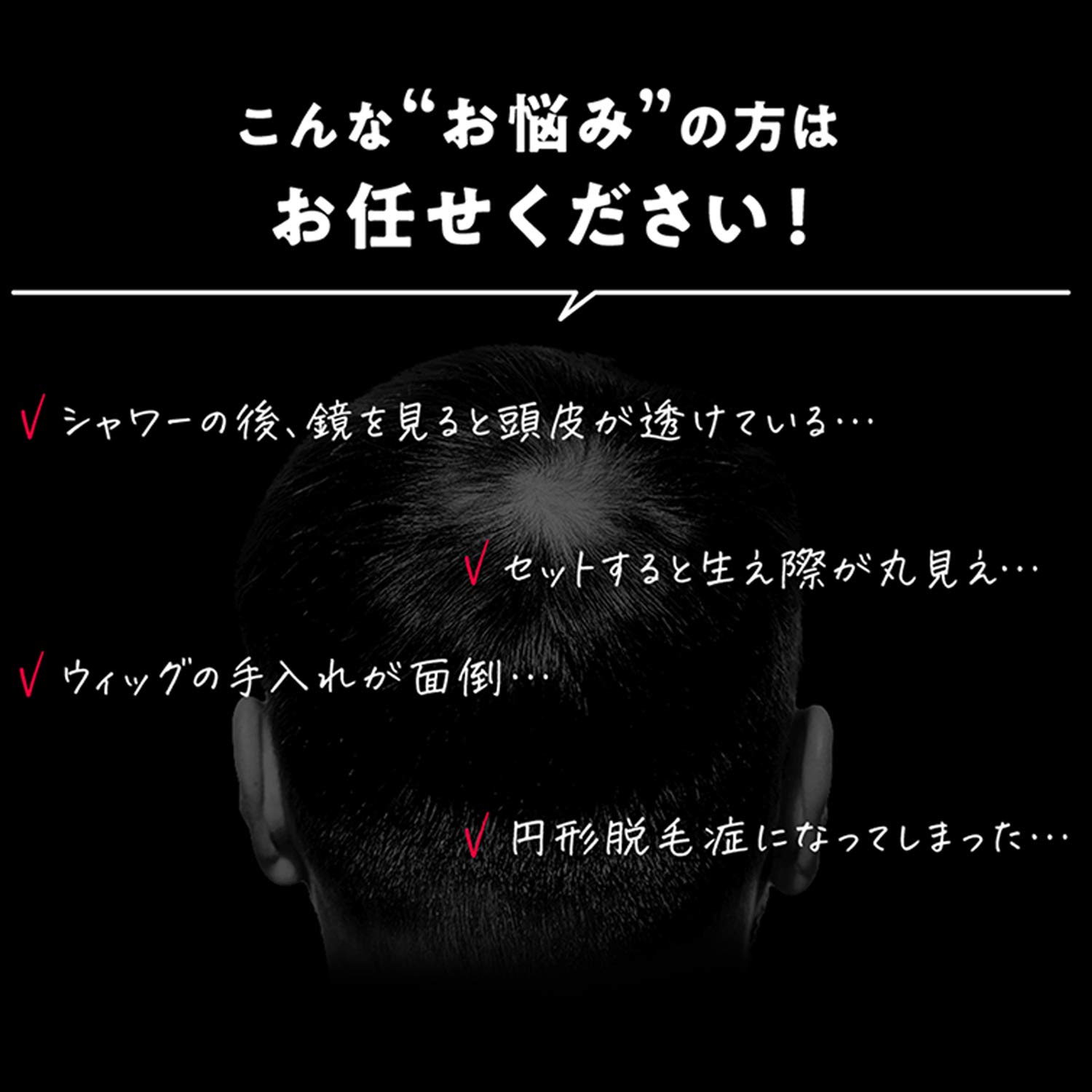 toppik ヘアファイバーホールドスプレー 3セット Amazon | ヤーマン(Ya