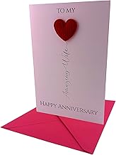 Happy Anniversary To My Amazing Wife Greetings Card - Hand Finished with 3D Heart Embellishment - Includes Pink Envelope - Made in the UK