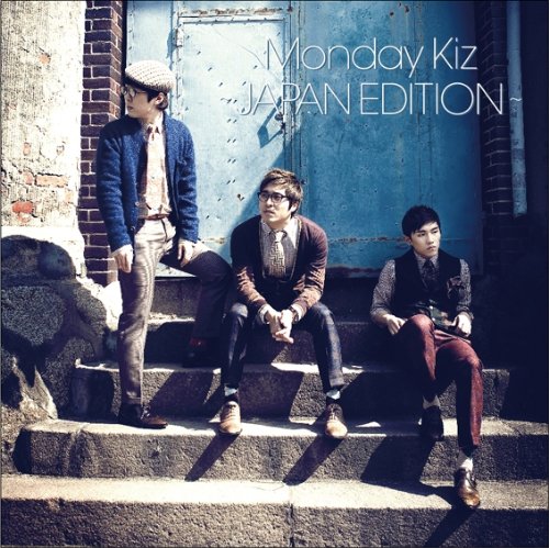Monday Kiz-JAPAN EDITION