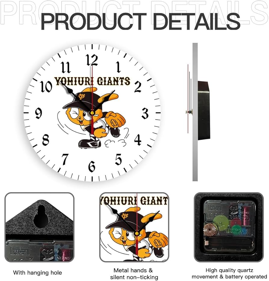 【希少新品】東京読売GIANTS2000Championジャビット掛け時計 Amazon.co.jp: 読売ジャイアンツ 壁掛け時計 掛け時計 30CM 25CM 静音