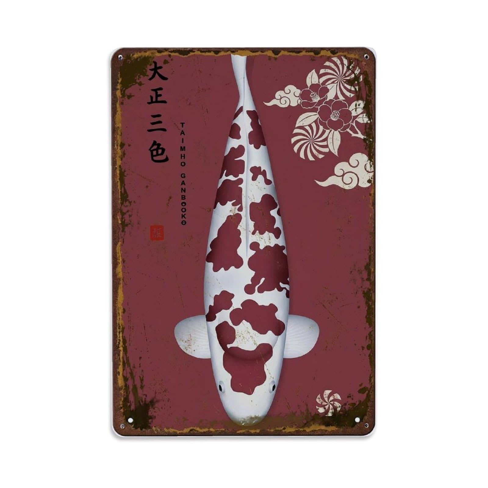Spinning Pond Koi Metal Tin Sign Plaque Wall Decor for Cafe, Club Bar, Office, Home Garden Metal Poster 8x12Inch