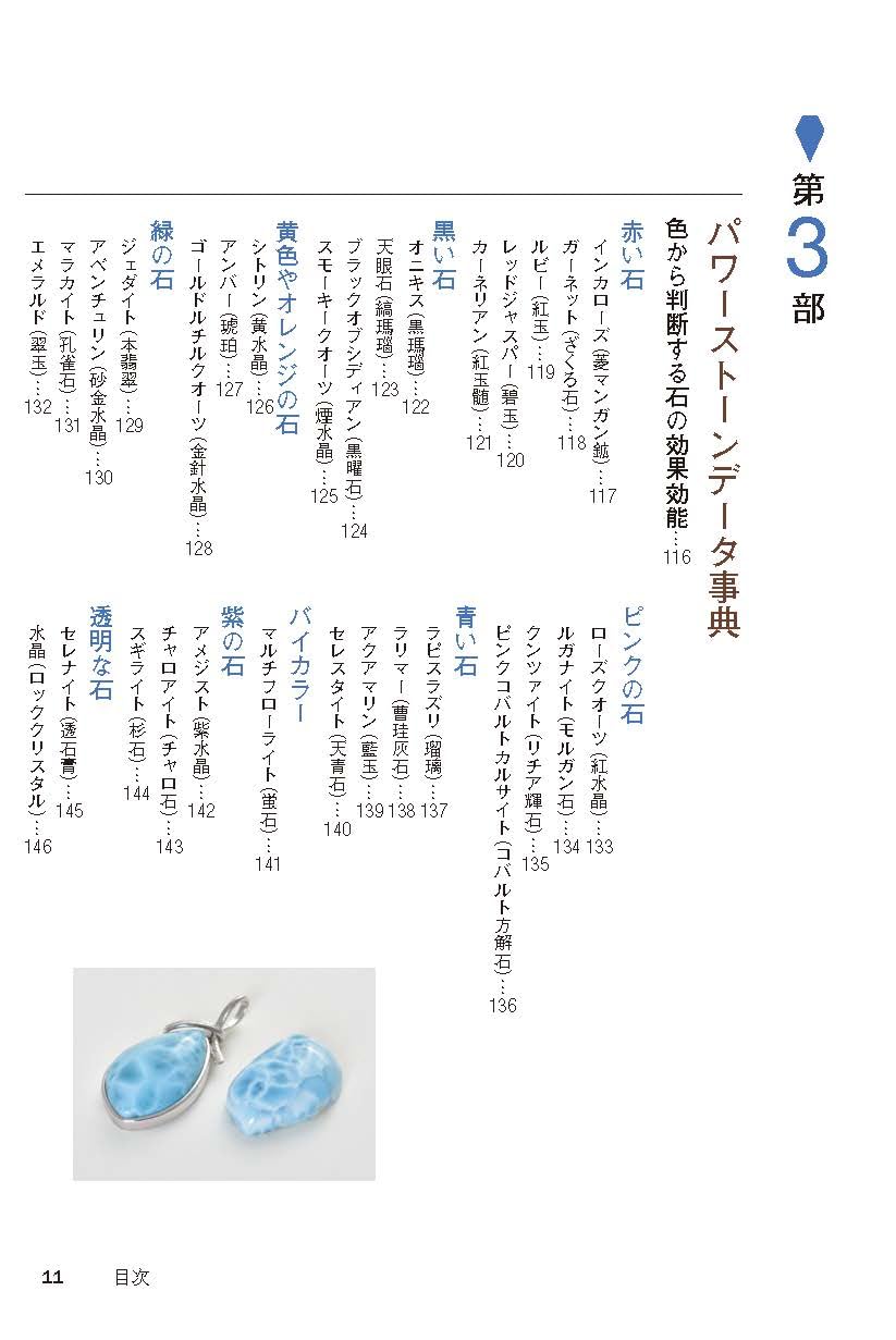 Amazon.co.jp: 伊藤麻美: 本、バイオグラフィー、最新アップデート