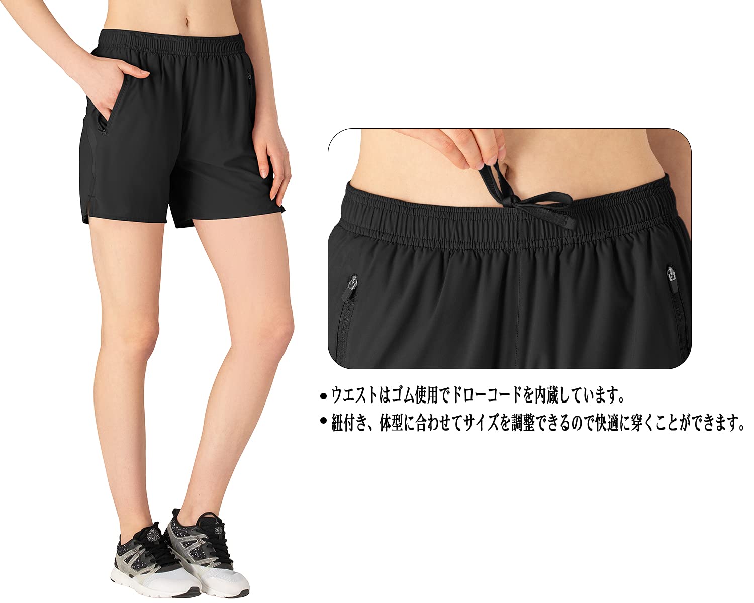 ランニングショートパンツ レディース ハーフパンツ バレーボール 練習着 マルチポケット スポーツウェア ヨガウェア フィットネス テニス カジュアル トレーニング ジム 部屋着 吸汗速乾 超軽量 UVカット - 4