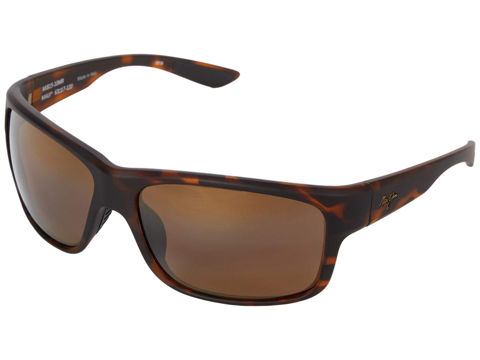 Maui Jim Okulary przeciwsłoneczne, uniseks, hcl southern cross soft m, L, Hcl Southern Cross Soft M, L