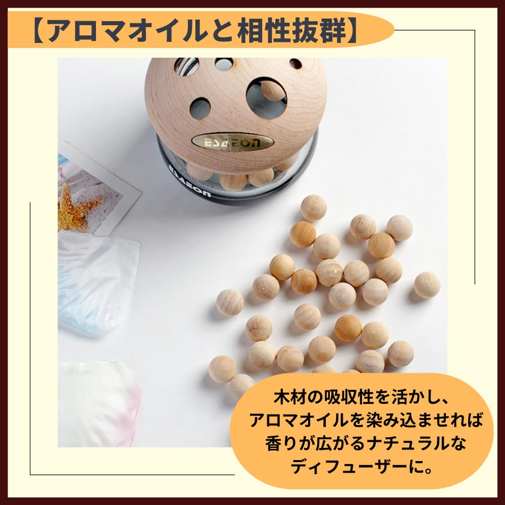 Amazon.co.jp: ideamall 木製 ボール 木 球 玉 ウッドボール 穴なし