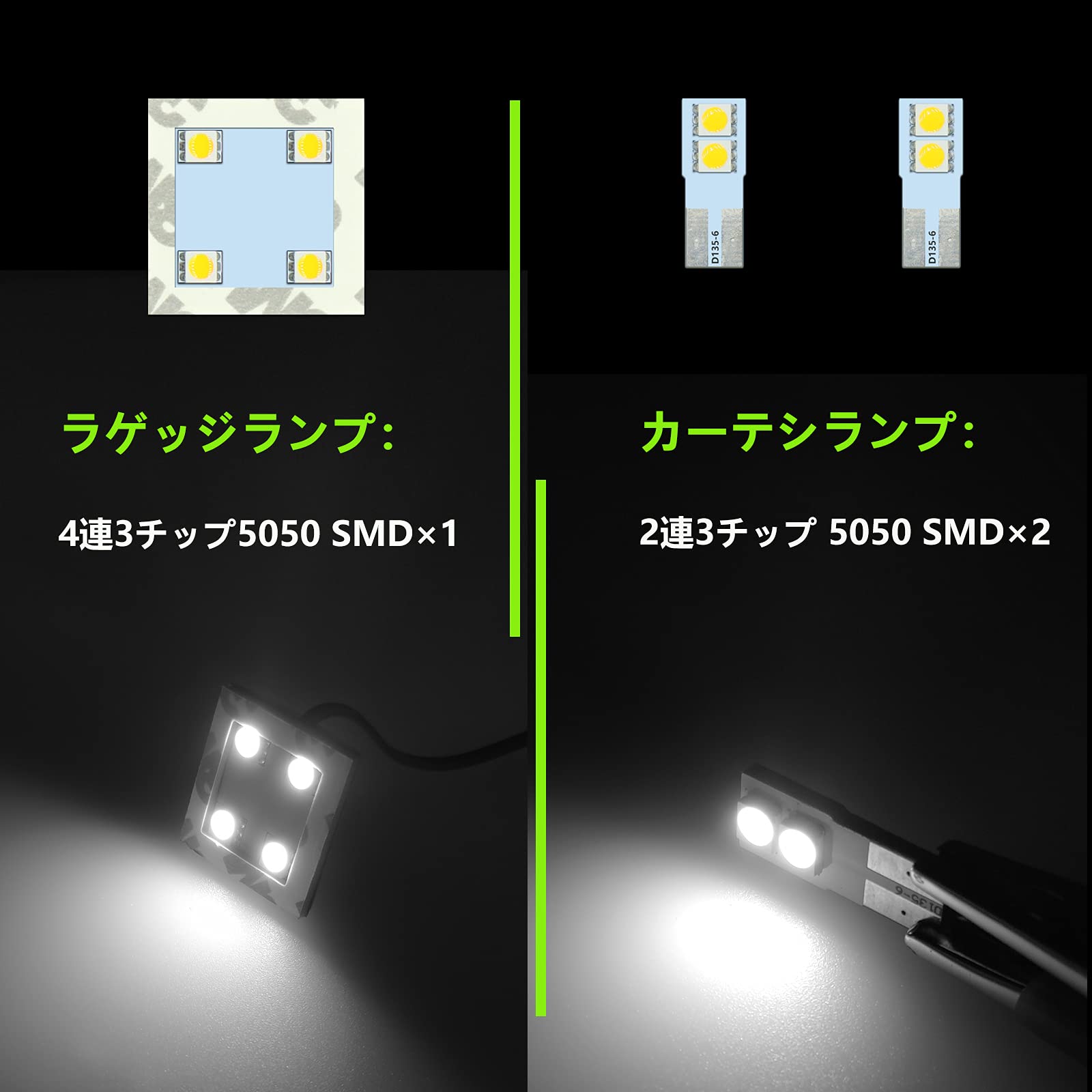 Amazon | ZXREEK プリウス30 ルームランプ LED 専用設計 30系 プリウス