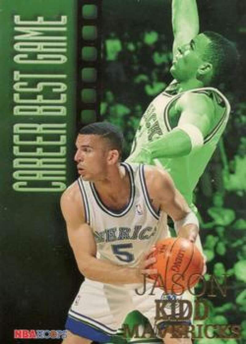 NBA カード　シャック　② Amazon.com: 1996-97 NBA Hoops Series 2#337 Jason Kidd CBG Dallas