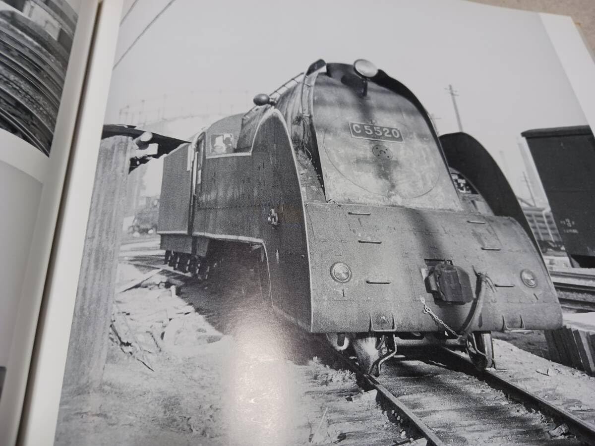 LEICA - ライカ 鉄道写真全集（西尾 克三郎） Amazon.co.jp: 西尾克三郎ライカ鉄道写真全集 Ⅱ。 : おもちゃ