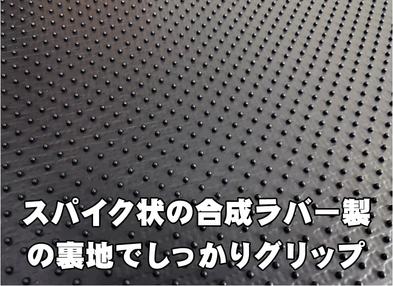 Amazon | ハスラー MR52S MR92S 用 フロアマット ブラック 日本製 令和 