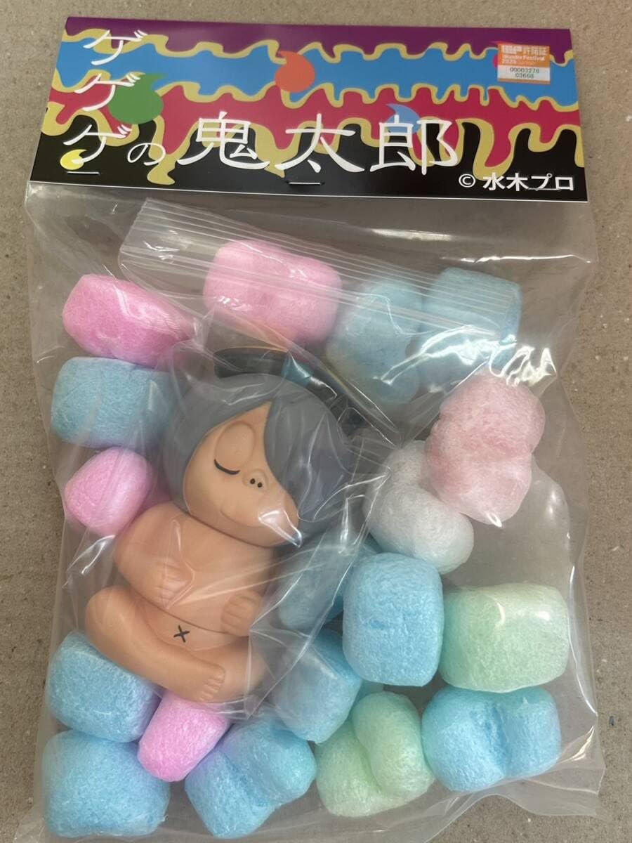Amazon | ftwrtoy 鬼太郎お風呂バージョン ソフビ sofubi FTWRTOY 