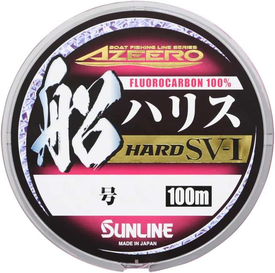 SUNLINE AZEERO 船フカセ フロロカーボン 12号 300m Amazon | サンライン(SUNLINE)アジーロ 船フカセ 200m 3号