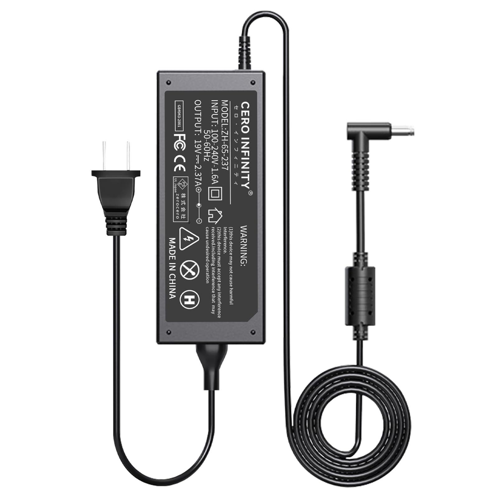 富士通 Fujitsu AC 65W Type-C 5点セット Amazon.co.jp: 65W Type-C 充電器、富士通ノートパソコンの互換